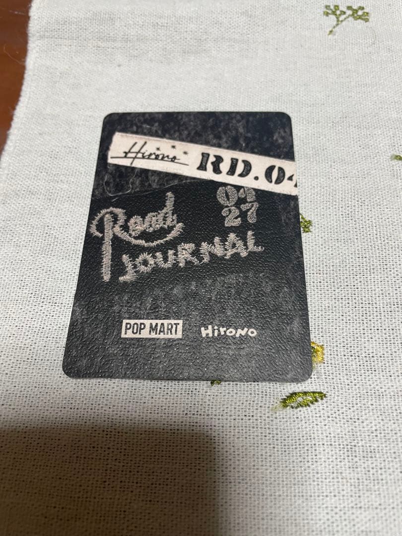 Hirono Road Journal　シリーズ　ぬいぐるみペンダント2点セット