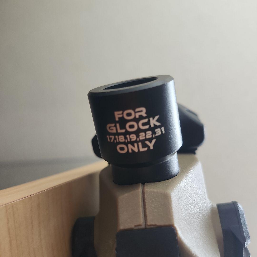 CAA グロックカービンキット タンカラー ライト付き