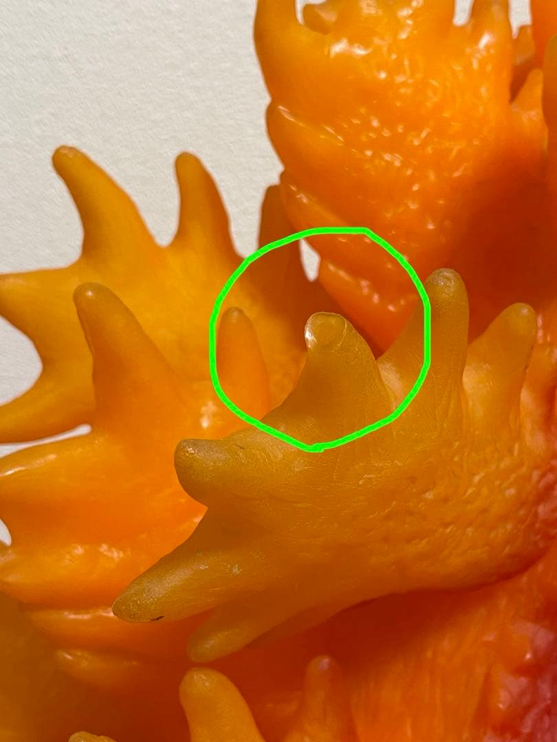 バンダイ 超大級 ゴジラ ファイナルプレミアム バーニングゴジラ 愛蔵版 ソフビ