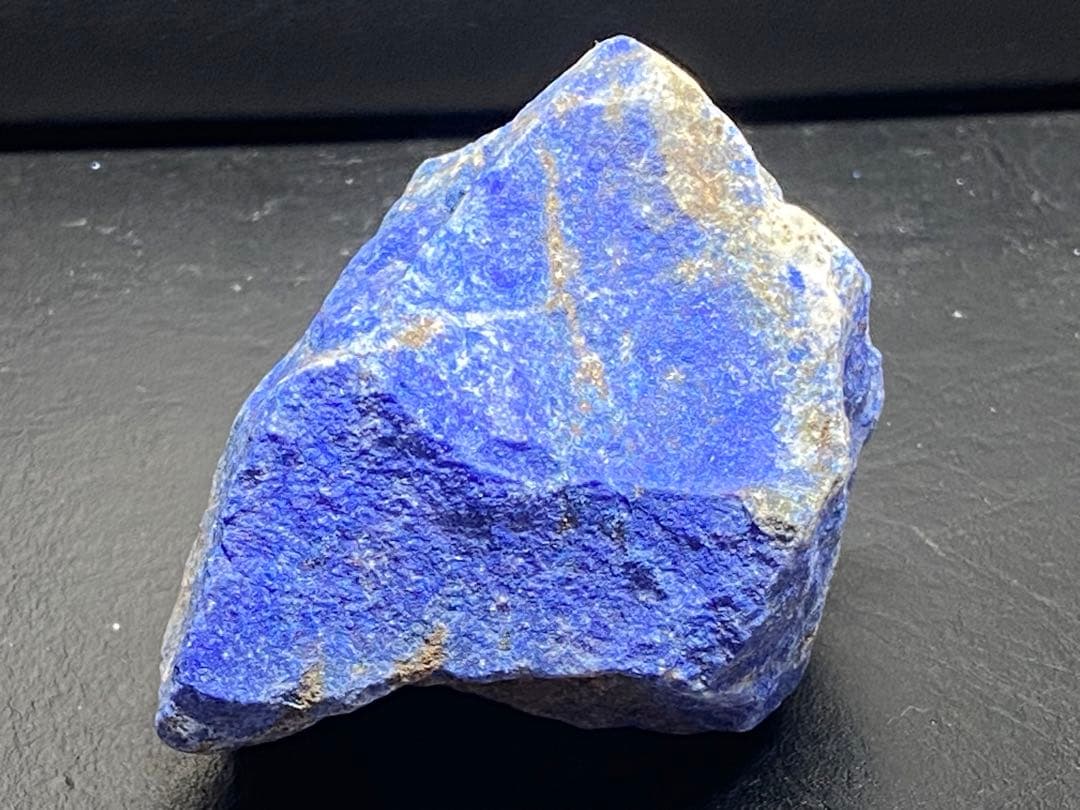 ラピスラズリ　原石　161g