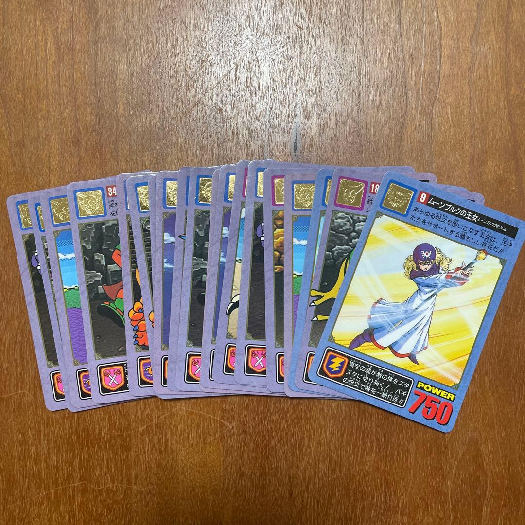 ドラゴンクエストカード　まとめ売り