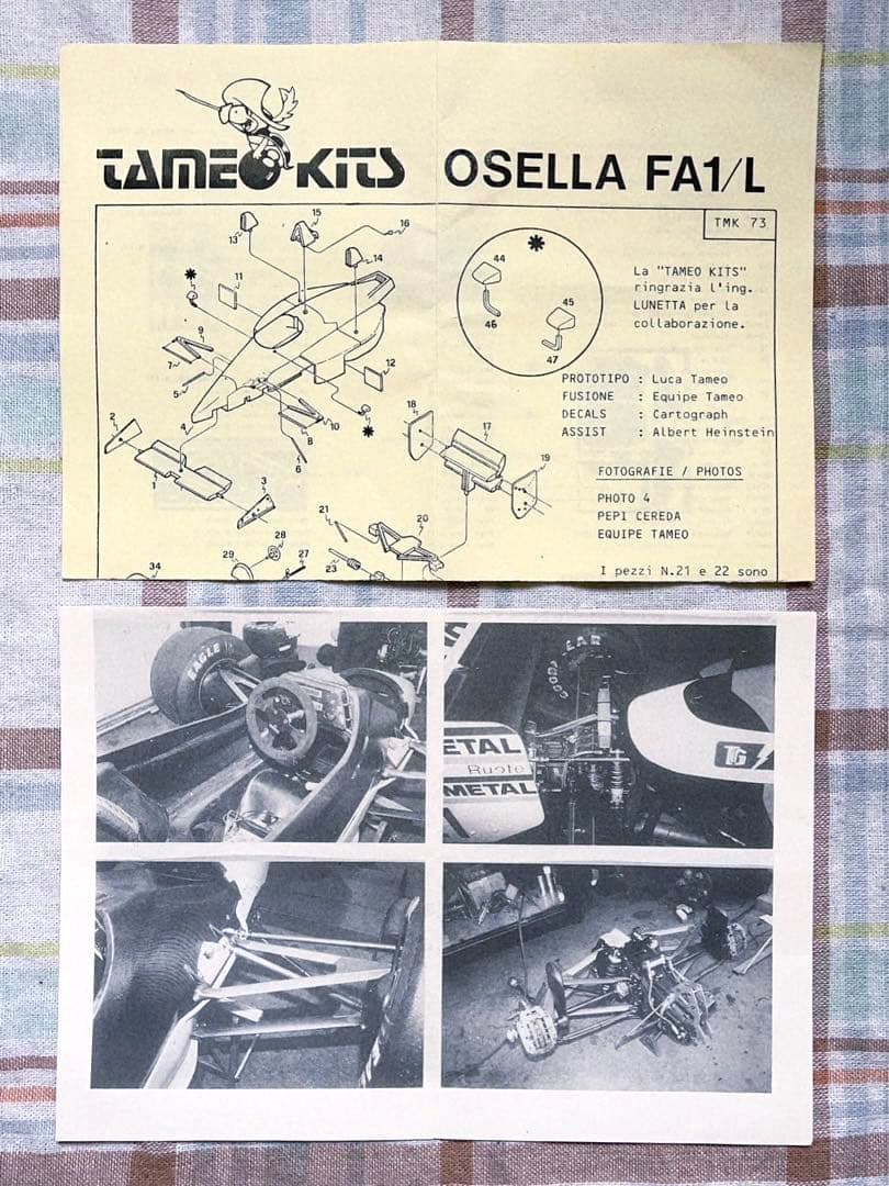 当時モノ タメオ 1/43 オゼッラFA1L 1988 モナコGP Tameo