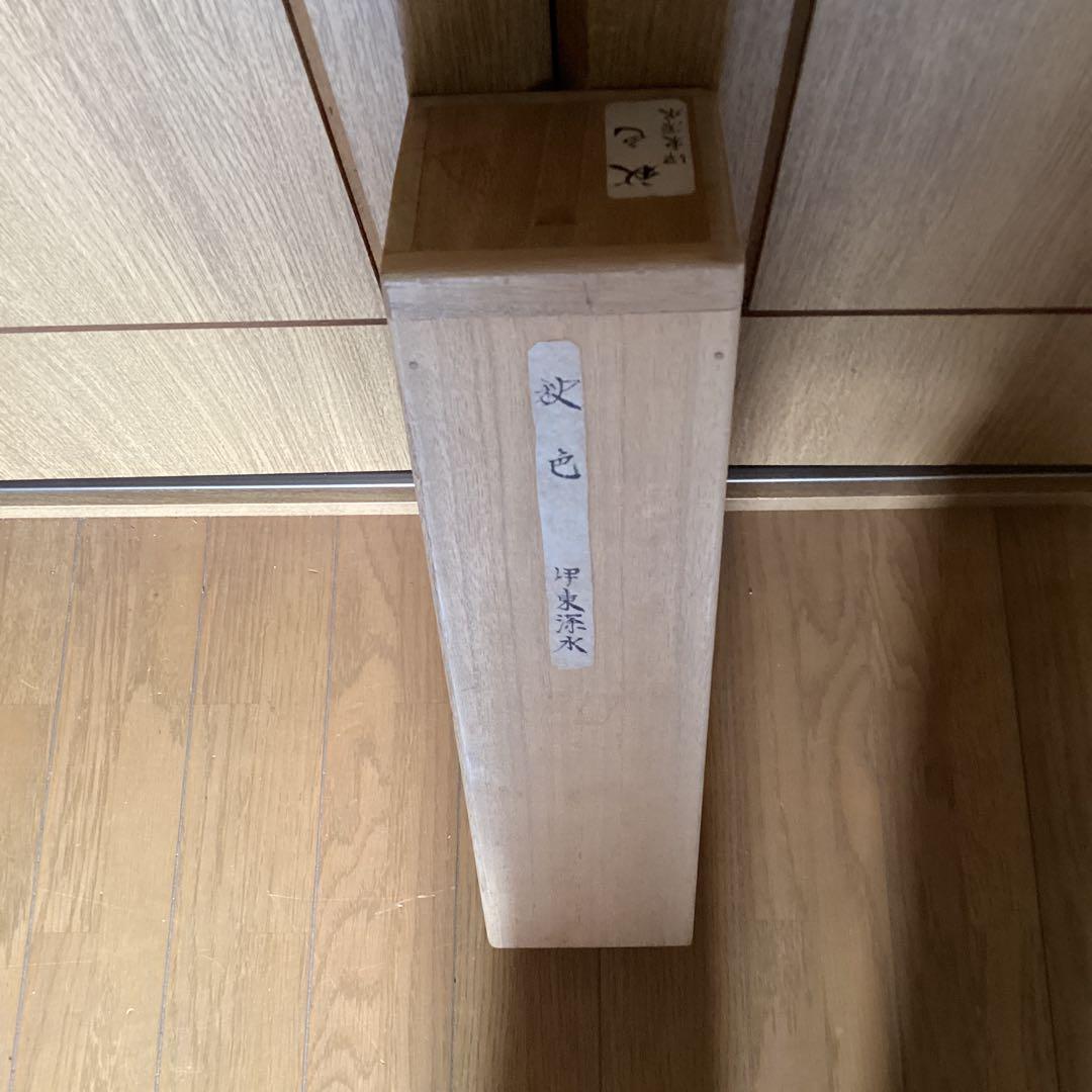 伊東深水　絹本肉筆掛軸【秋色】　深水自題箱　二重箱　真作保証　　NO5 貴重品