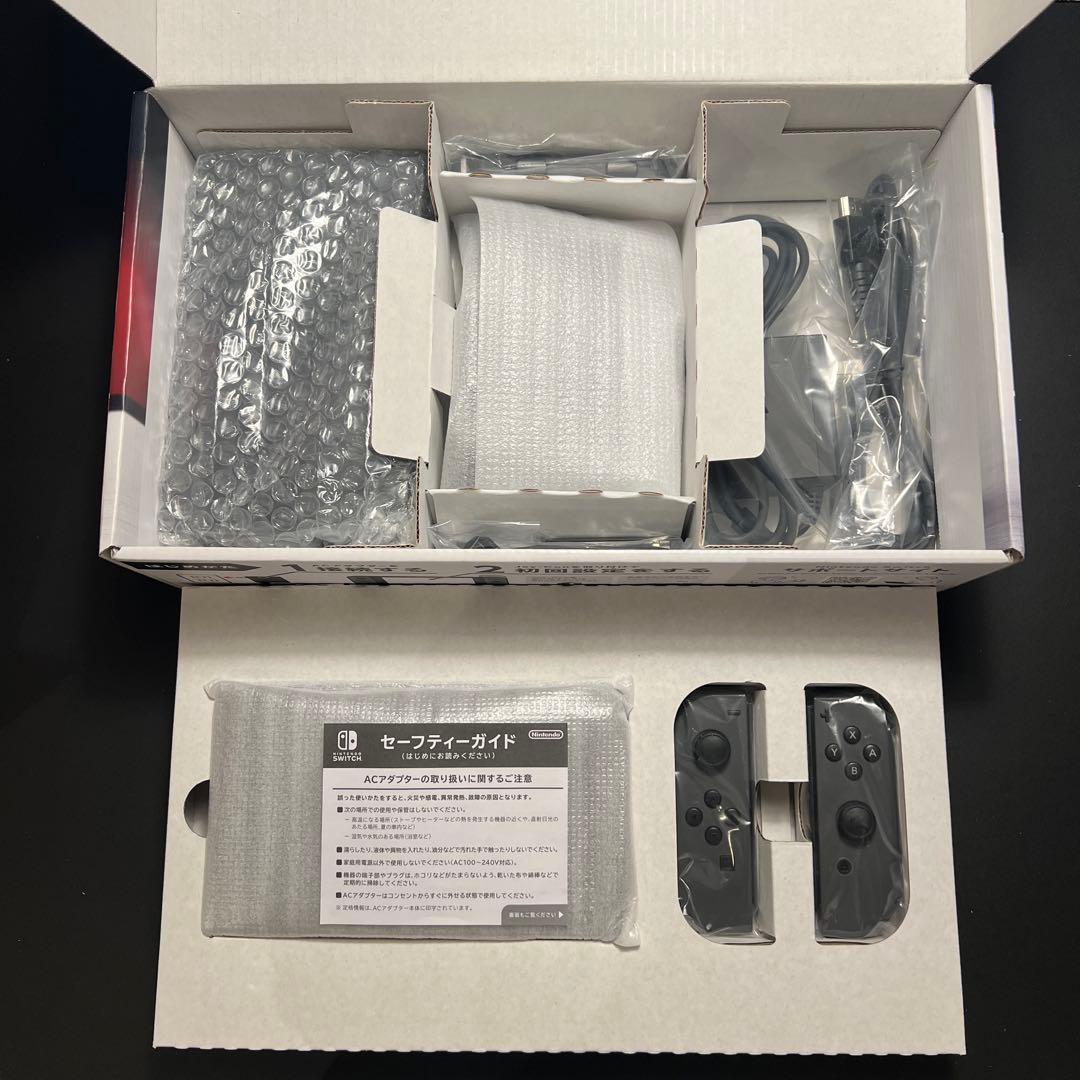 【付属品完備】Nintendo Switch 本体 (グレー) 初期型 未対策