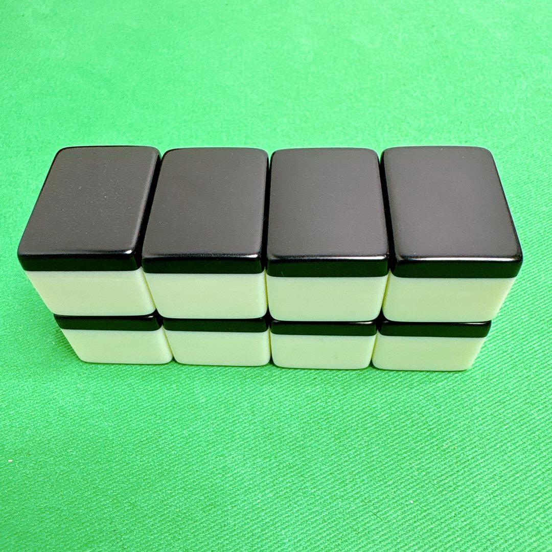 希少！　ミズノ　丸一　背黒　麻雀牌　家紋牌 天山