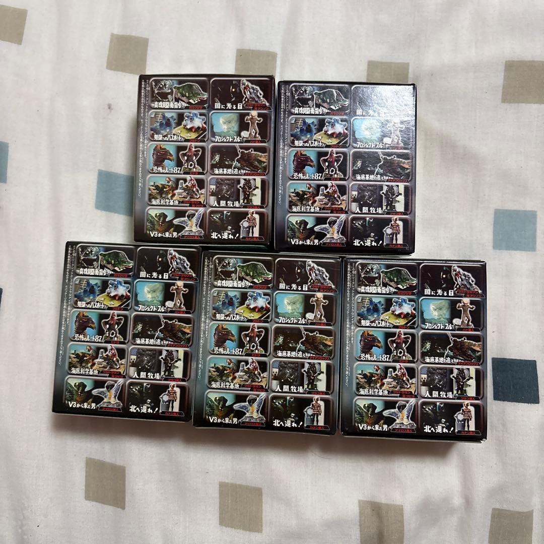 ウルトラ怪獣名鑑 5個セット