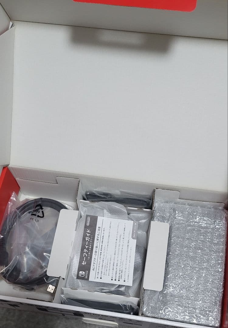 【新品未開封】任天堂Switch 本体