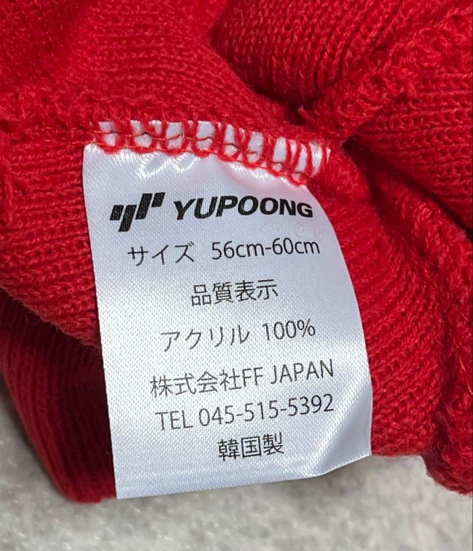 JSF ビーニー 帽子 赤 新品 タグ付未使用 jesse