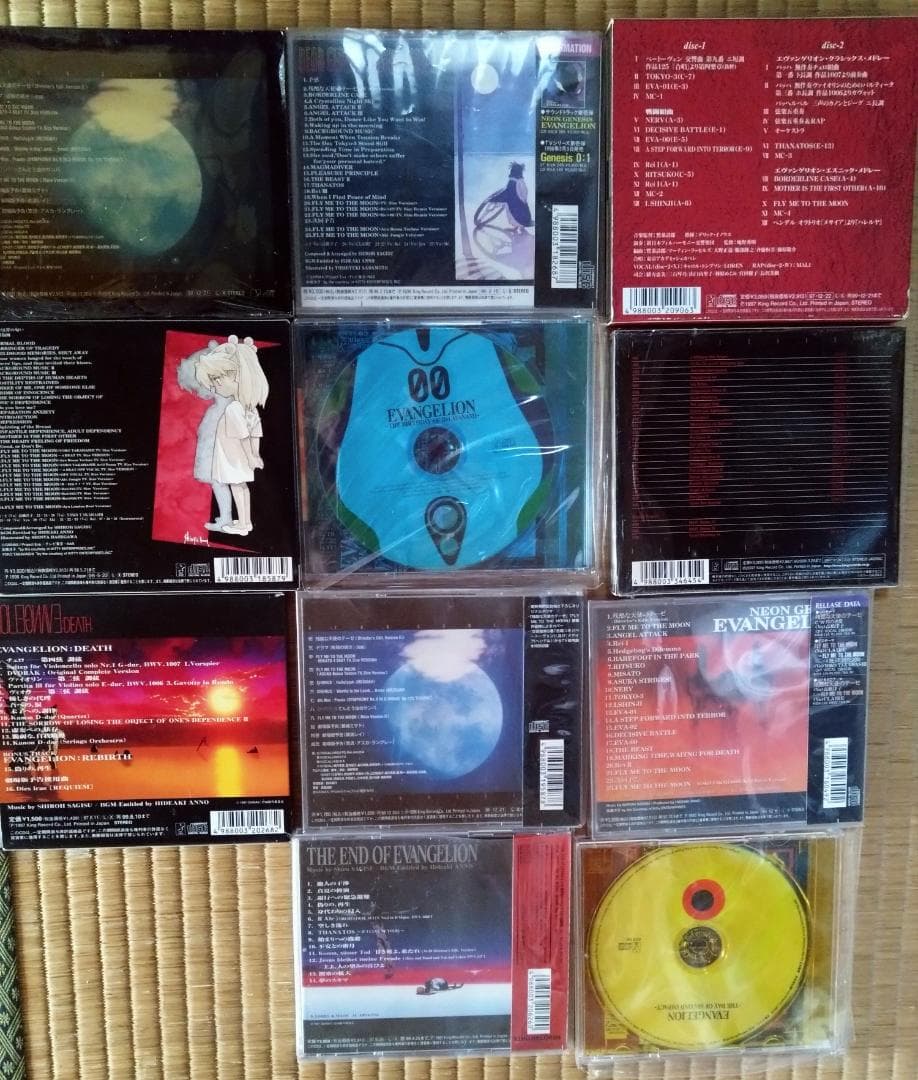 新世紀エヴァンゲリオン　CD11枚まとめ売り