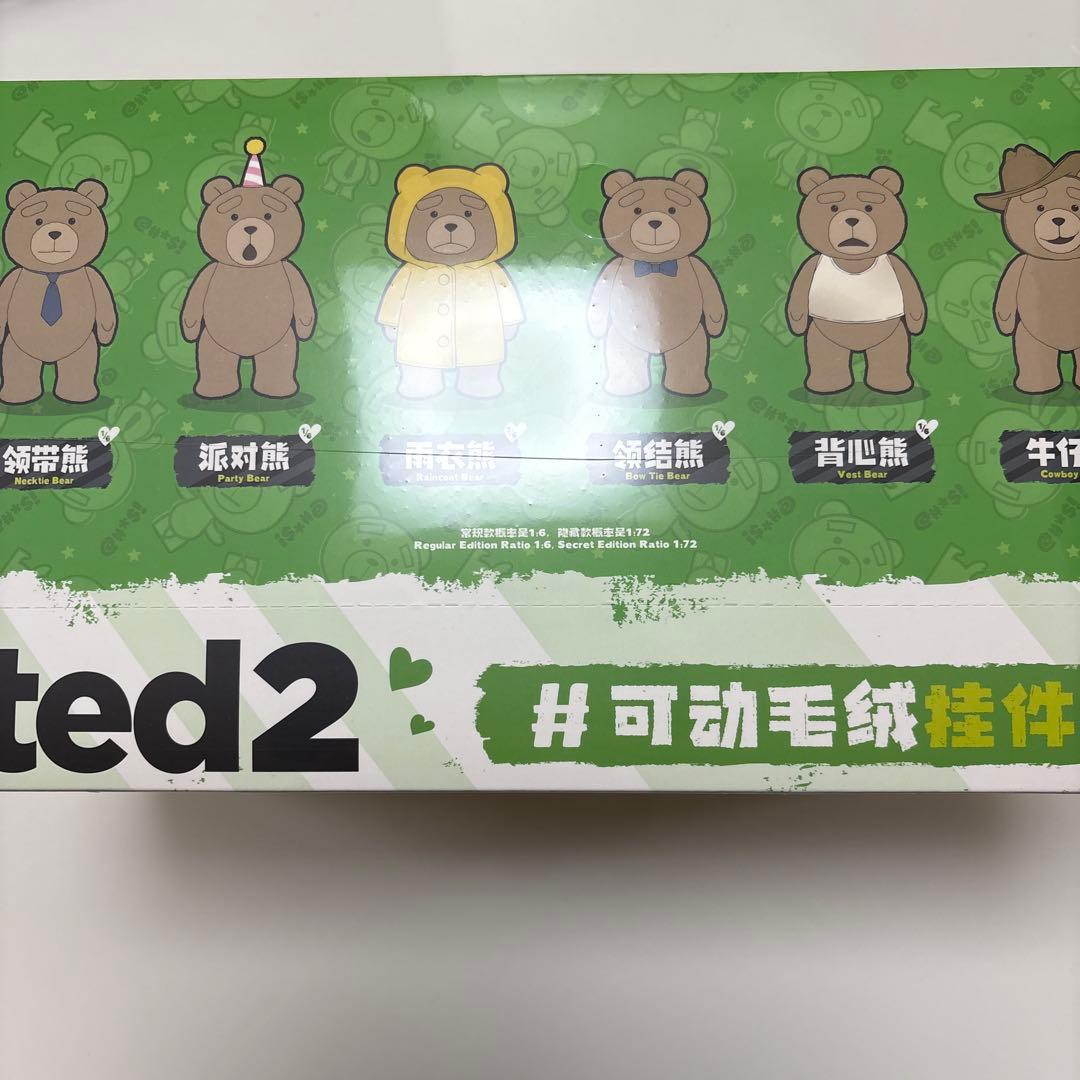 その他 POPMART ted2 BOX