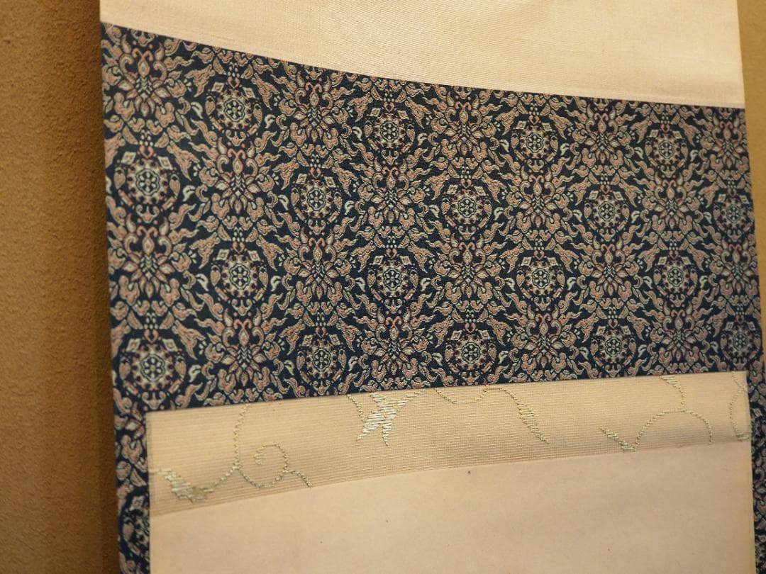 裏千家14世淡々斎宗室自筆一行『仙雲横寿山』掛軸（共箱）