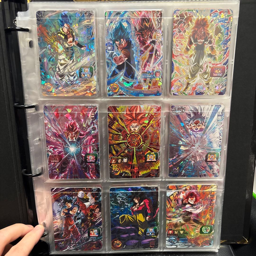 スーパードラゴンボールヒーローズ カードセット まとめ売り