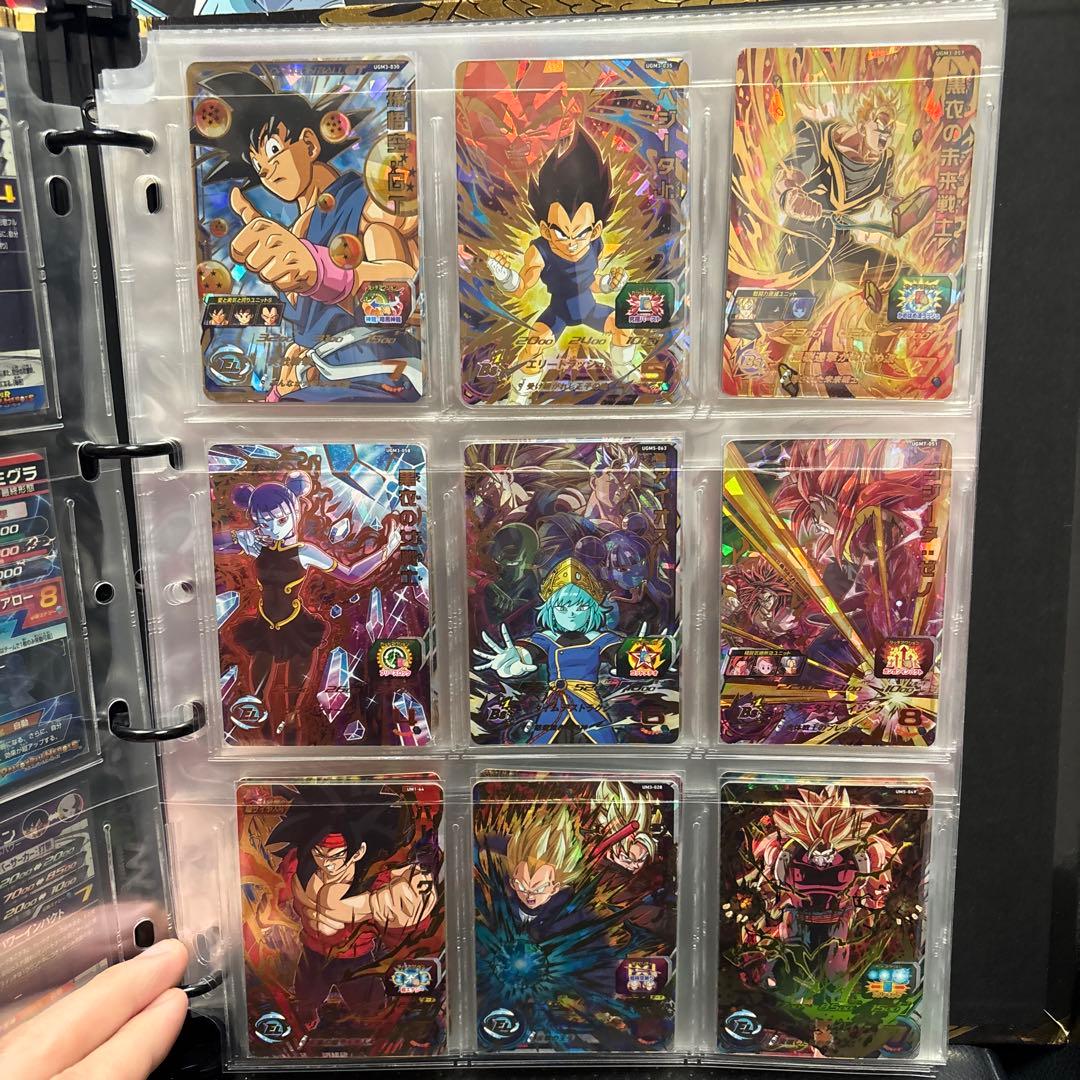 スーパードラゴンボールヒーローズ カードセット まとめ売り