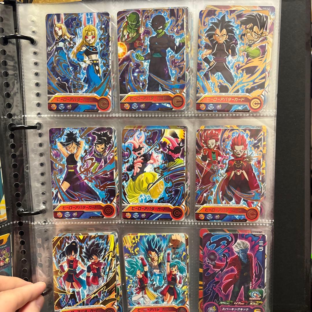 スーパードラゴンボールヒーローズ カードセット まとめ売り