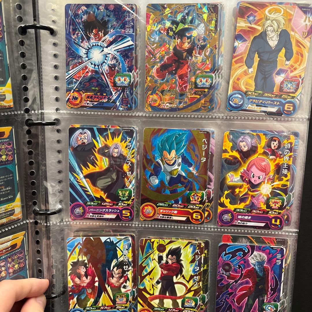 スーパードラゴンボールヒーローズ カードセット まとめ売り
