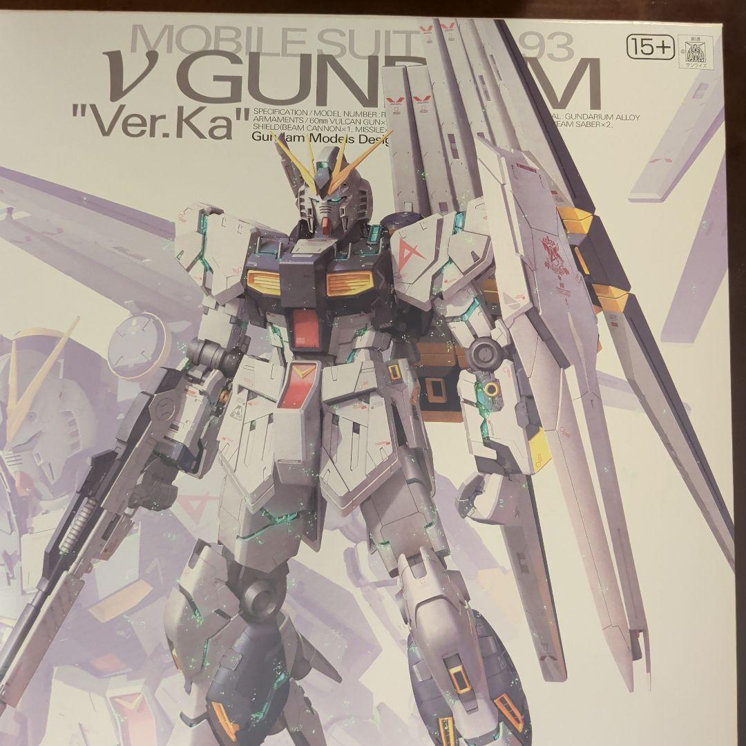 MG Vガンダム \"Ver.Ka\" 1/100