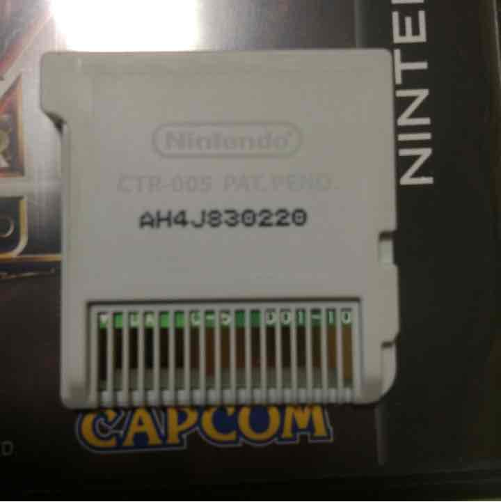 モンスターハンター4