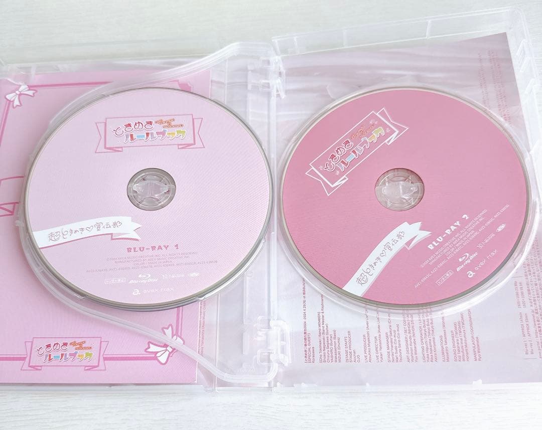 超ときめき宣伝部　ときめきルールブック　初回生産限定盤　菅田愛貴　とき宣　超最強