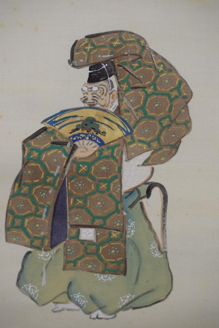 【真作】伊勢門水/翁/三番叟/千歳/掛軸☆宝船☆Z-549