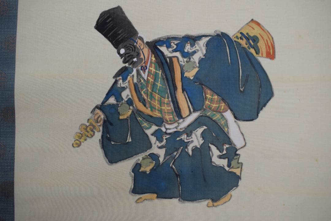 【真作】伊勢門水/翁/三番叟/千歳/掛軸☆宝船☆Z-549