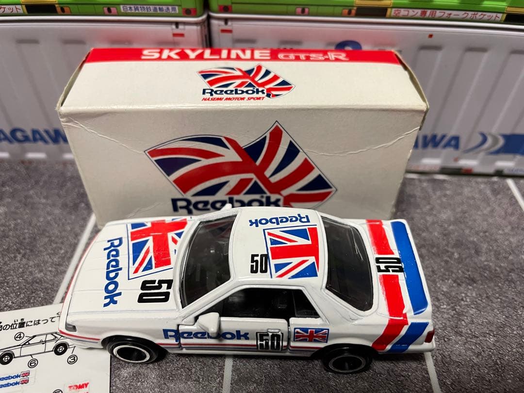 トミカReebok特注　Reebok SKYLINE GTS-R シール未貼