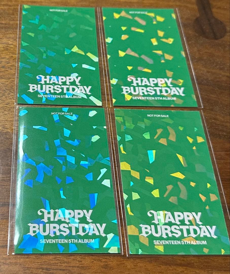 セブチHAPPY BURSTDAY ユニバ ラキドロ ヒポチセット4枚