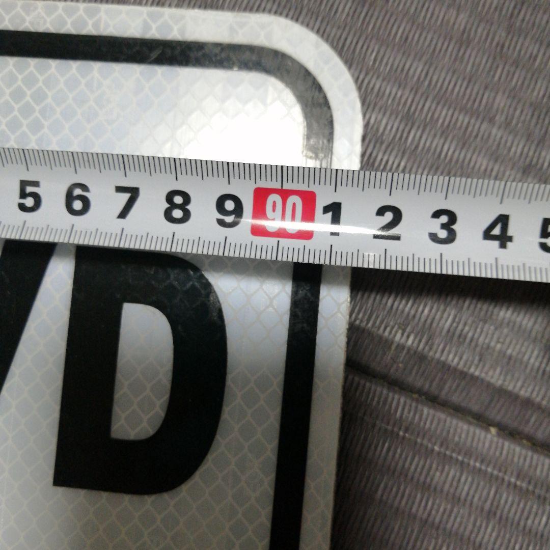 NFL　レイダース　サイン プレート 2枚