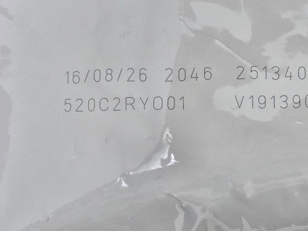  CANIN ユリナリー-S/O 満腹サポート3kg