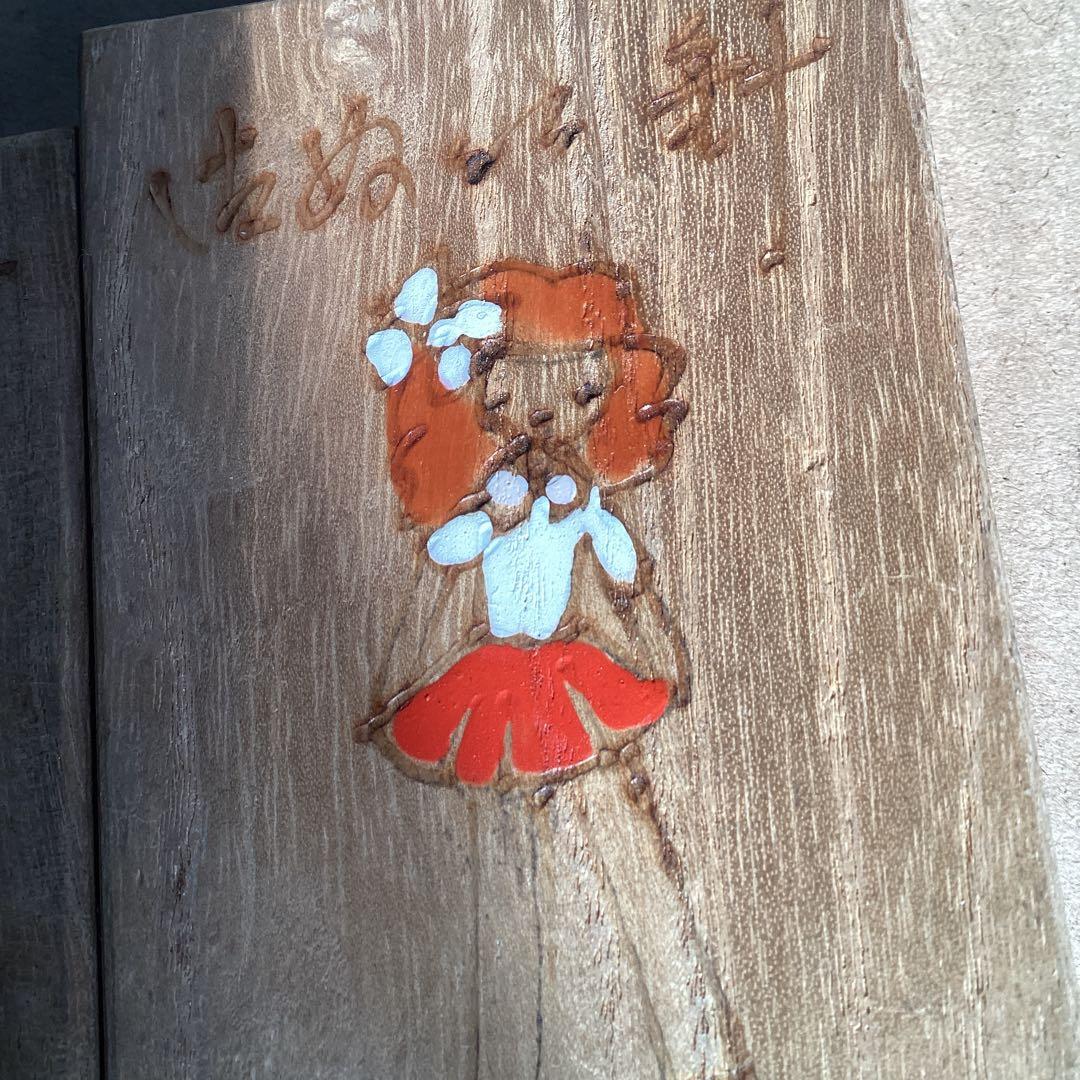 昭和20年時代の黒猫と少女の木製小箱　みすや縫い針セット入り　マチ針は使えません