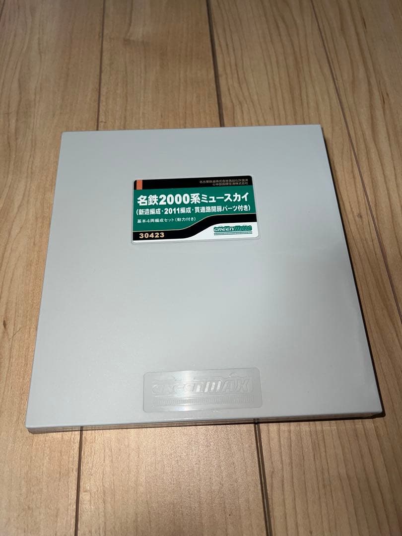 お*な様 名鉄2000系ミュースカイ 4両セット Nゲージ