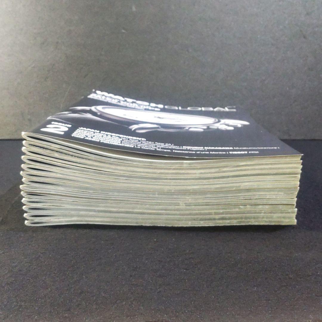 ☘️【匿名配送・送料無料】　WATCH GLOBAL 13冊