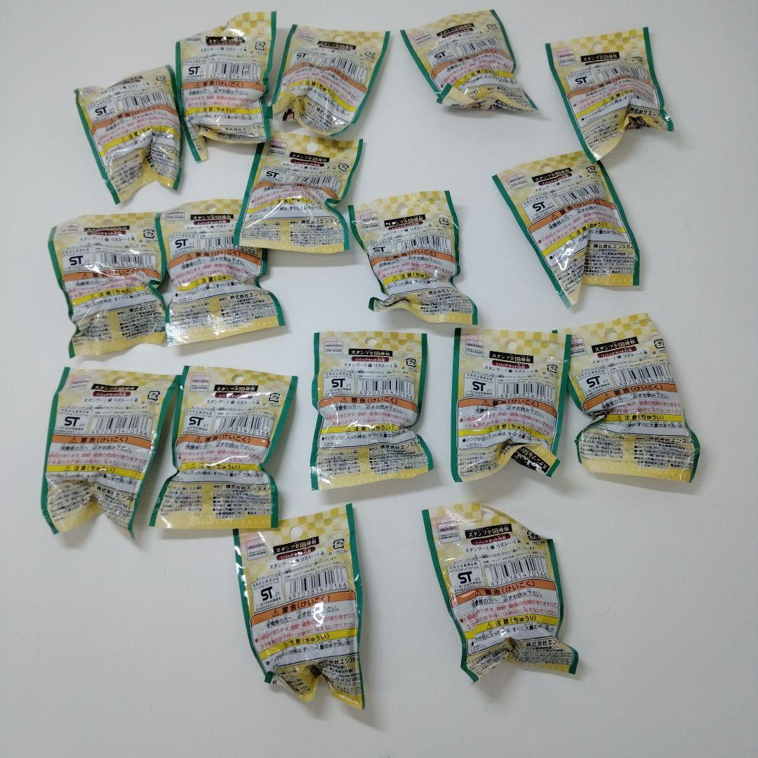 【OH32】鬼滅の刃スタンプ列伝17個セット