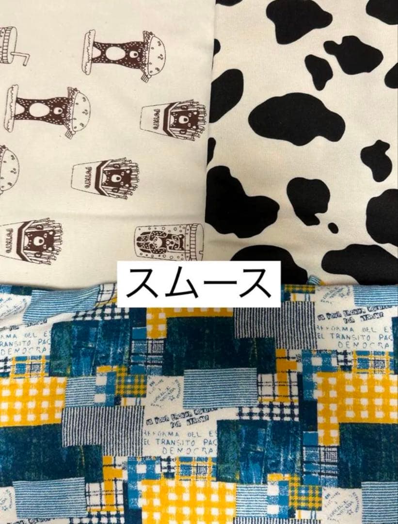 ⑱確認用ページ　ニット生地　ハンドメイド　犬服　フレブル　小型犬