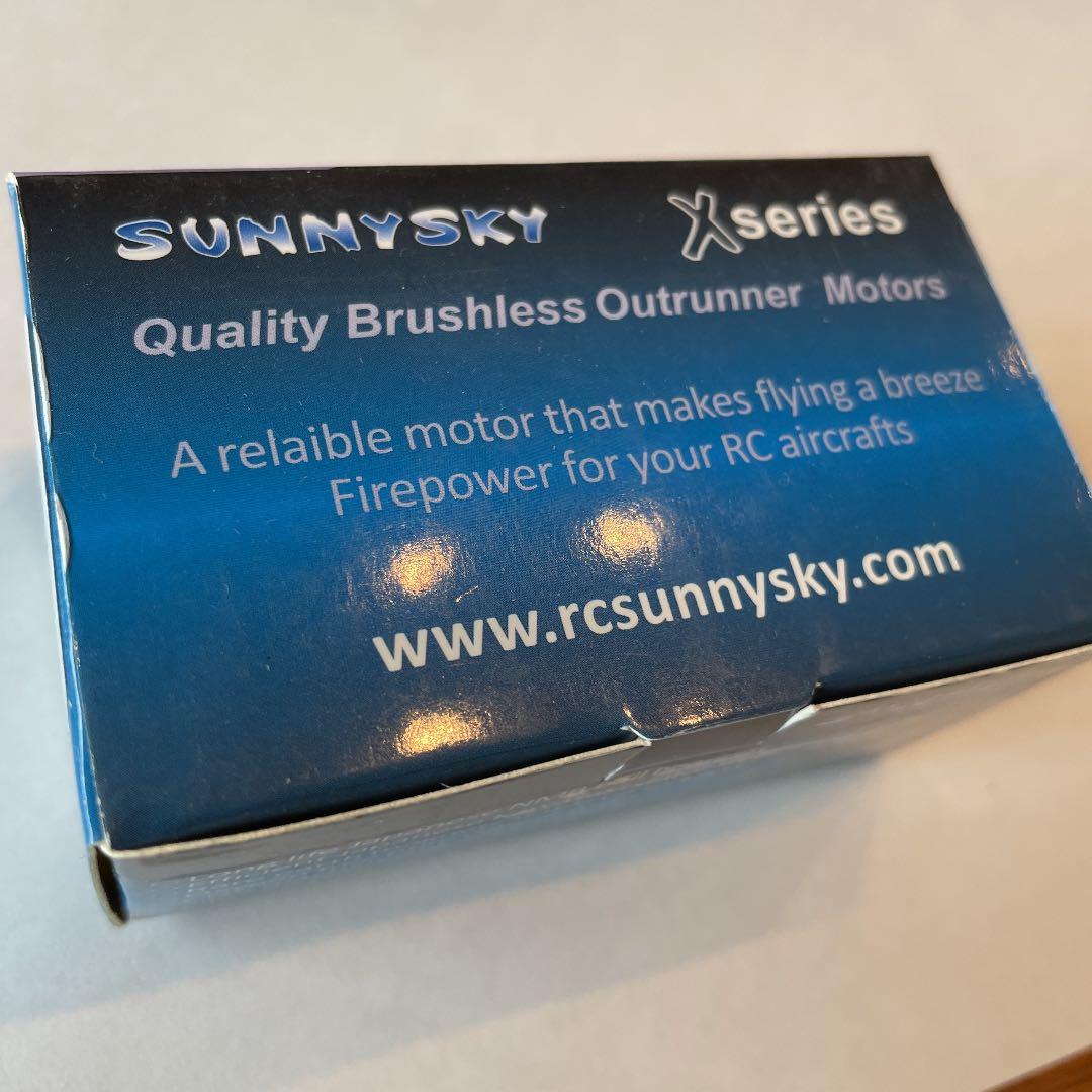 ドローン用　SunnySky X3508S 700KV 2個セット