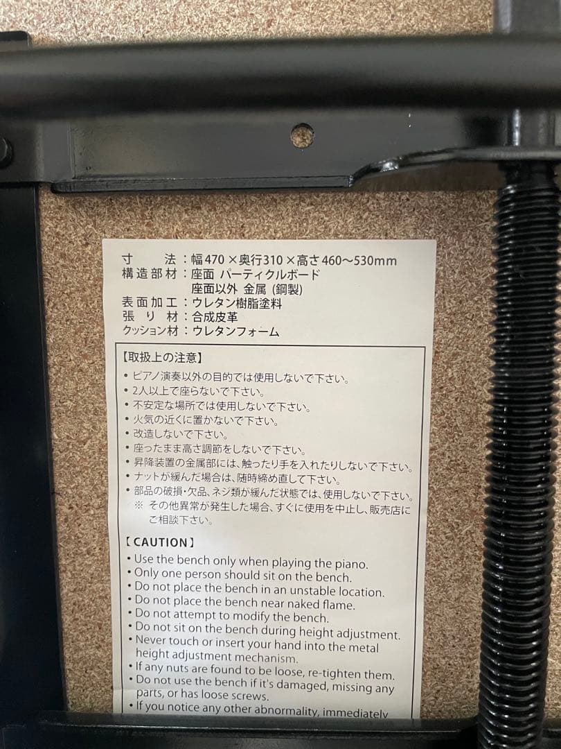 KAWAI コンサートアーティスト　CA17A ホワイト