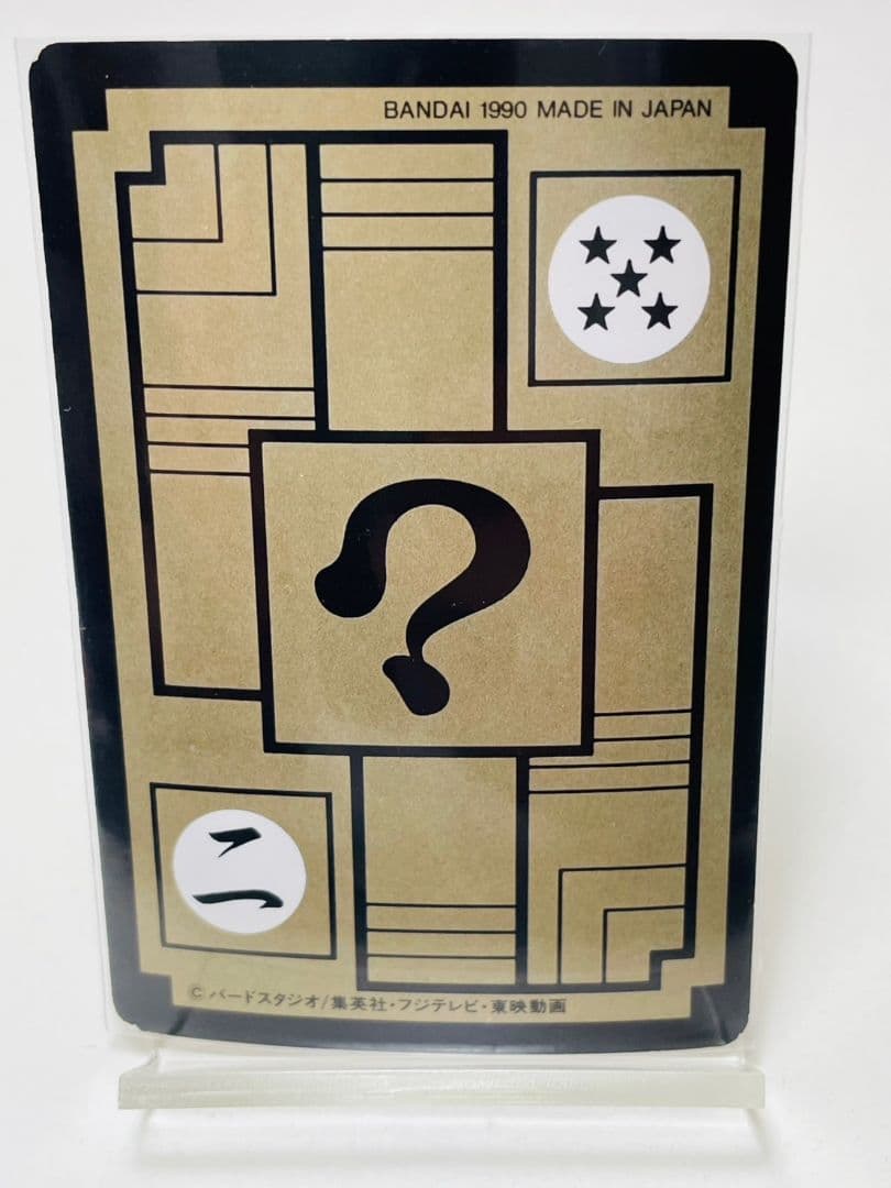 ゲストさん専用