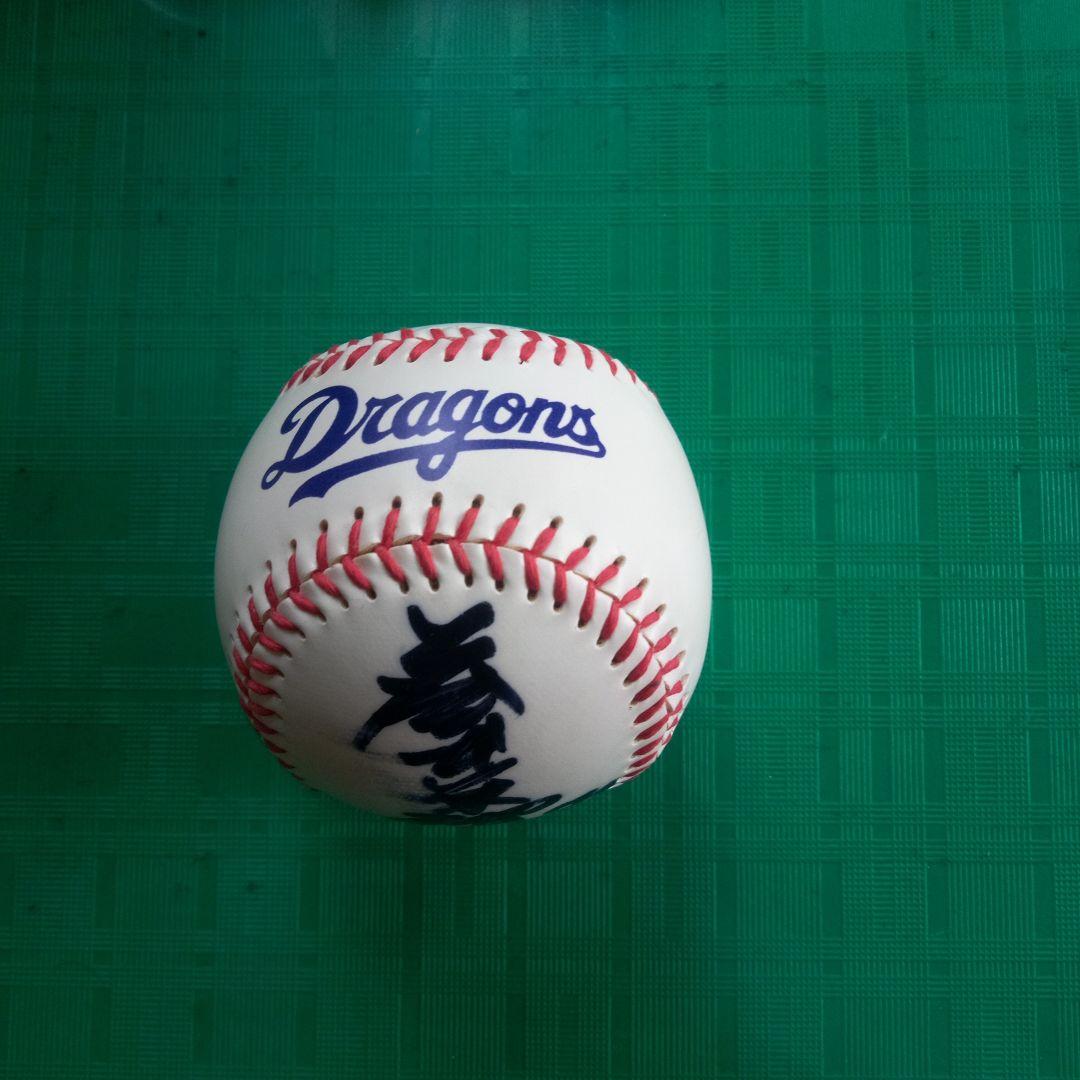 プロ野球12球団全選手名鑑1981-2020　40冊　＋　サインボール