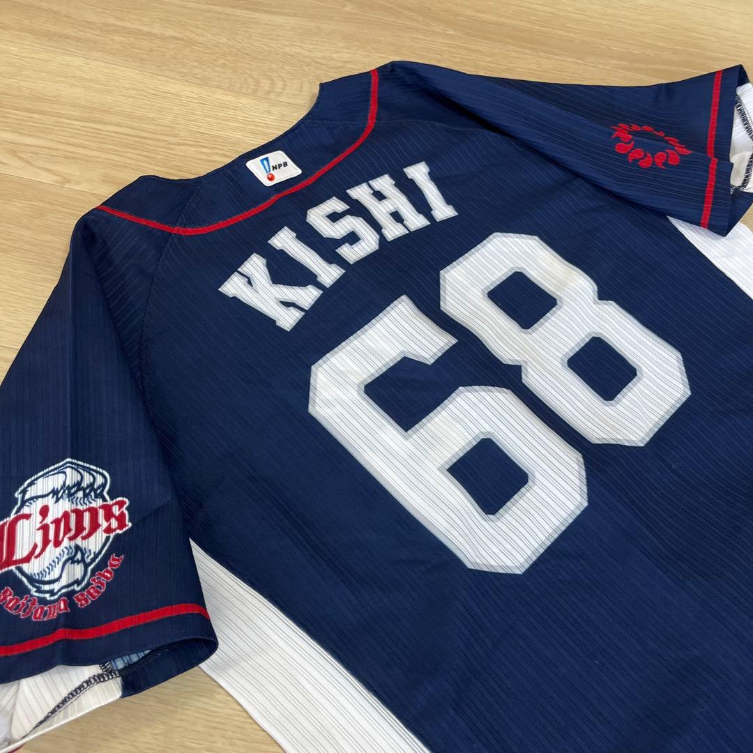 埼玉西武ライオンズ　岸潤一郎　実使用ビジターユニフォーム