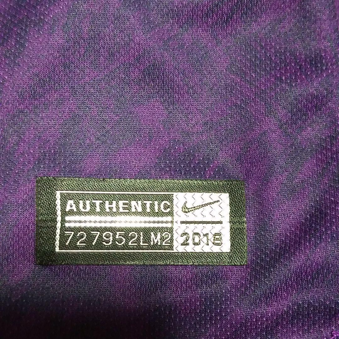 ★新品★ レア NIKE マンチェスターシティ ナイキ ユニフォーム サード S