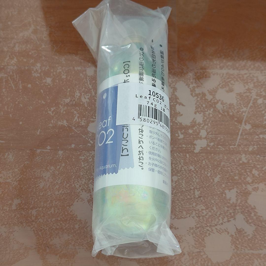 HaruDesignフルセットCO2レギュレーター AWG CO2ディフューザー