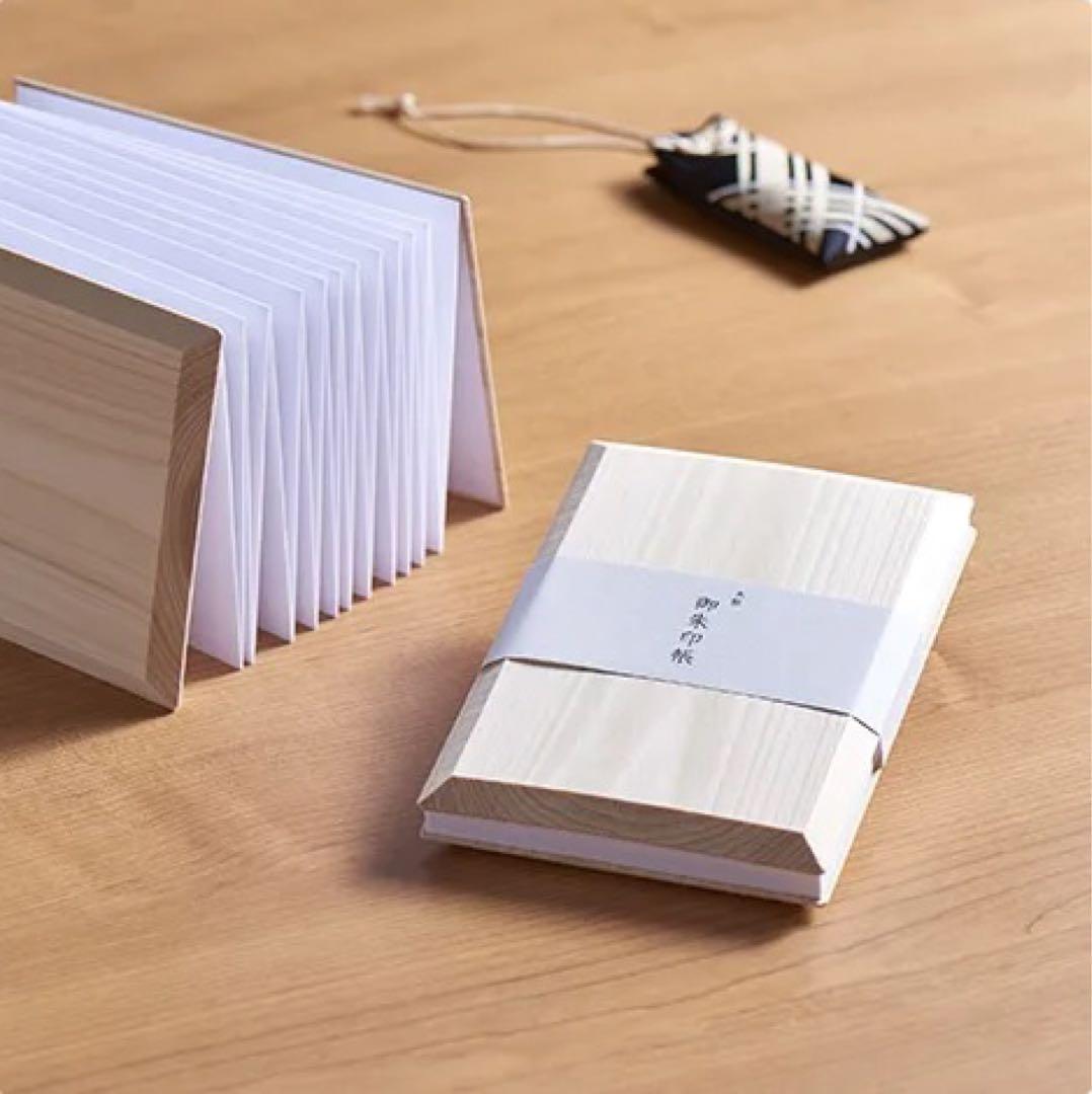 送料無料なんと6冊全部❗️国産 桧ひのき　無垢材　間伐材　木製御朱印帳　新品未使用