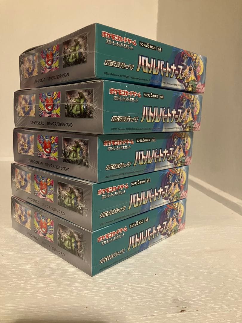 バトルパートナーズ 6BOX シュリンク付　新品未開封