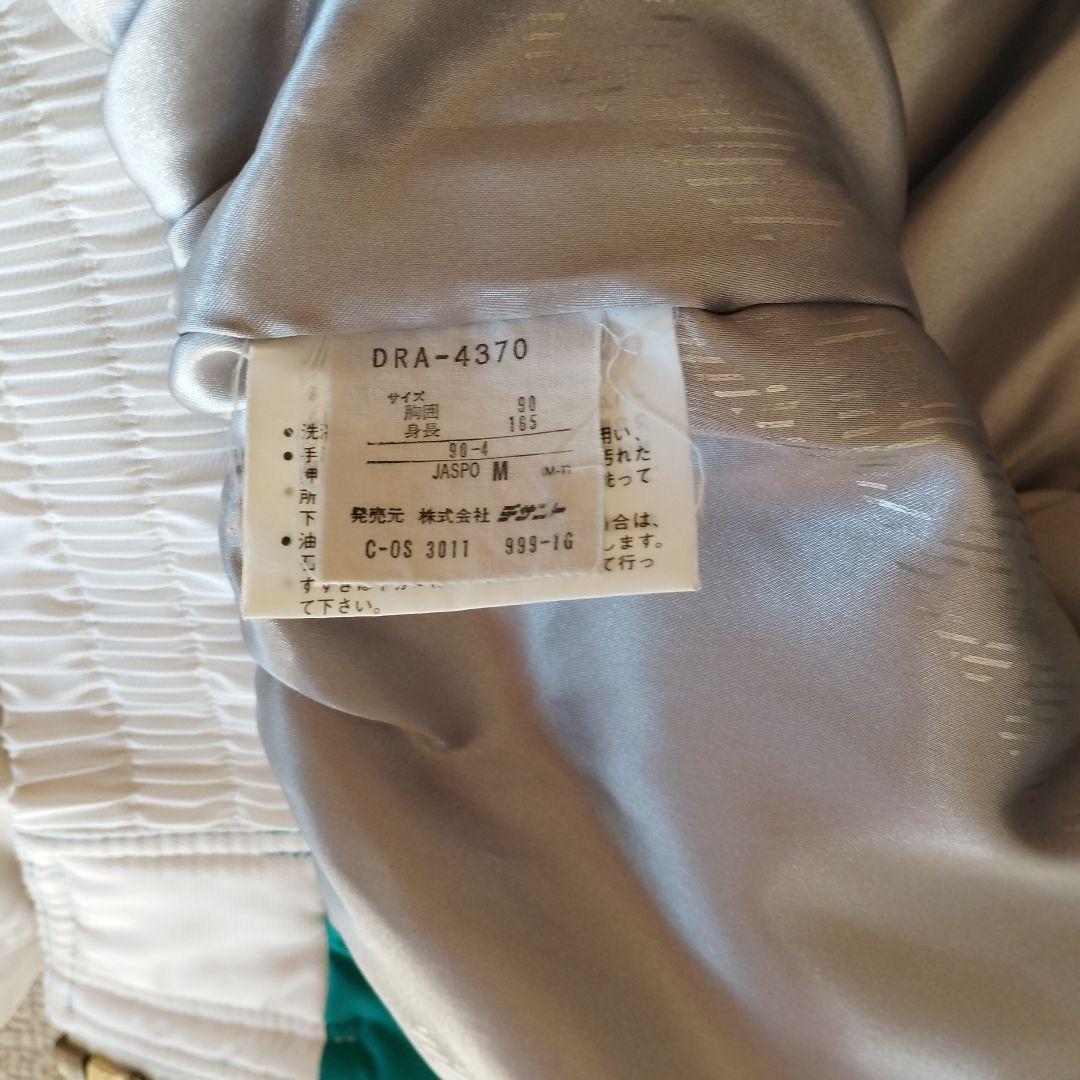 DESCENTEデモパン　スキーウェア　バブリーの残影　上