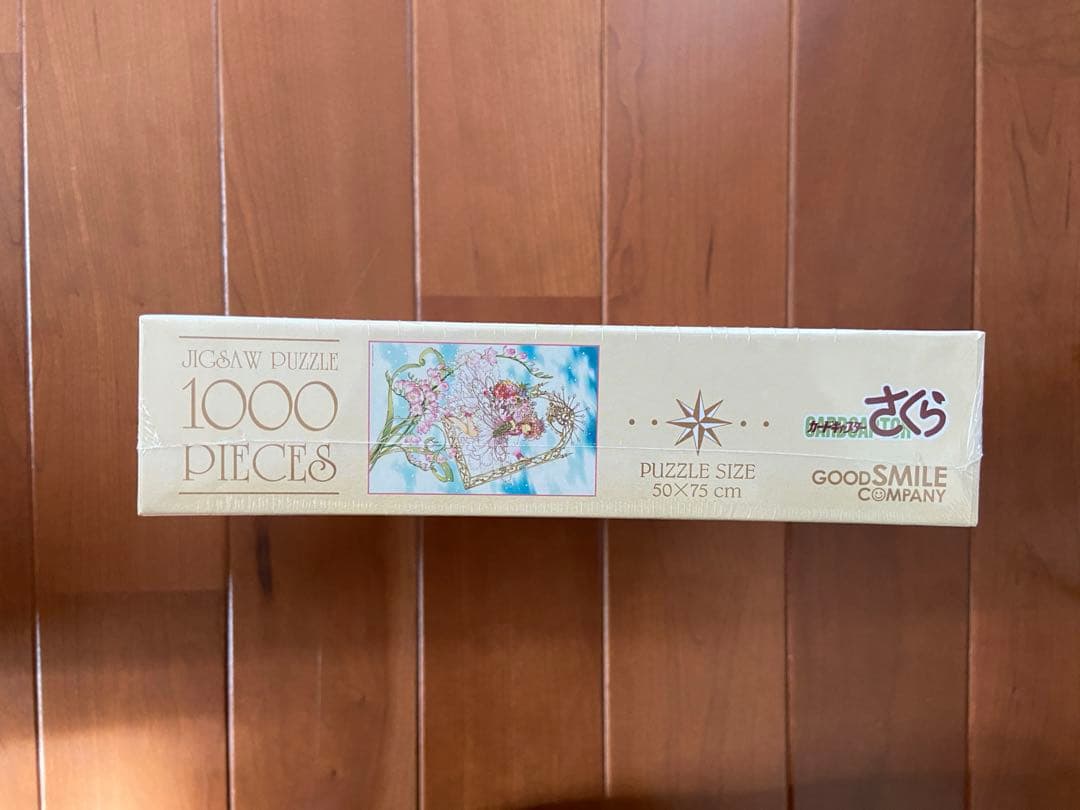カードキャプターさくら ジグソーパズル 1000ピース CLAMP