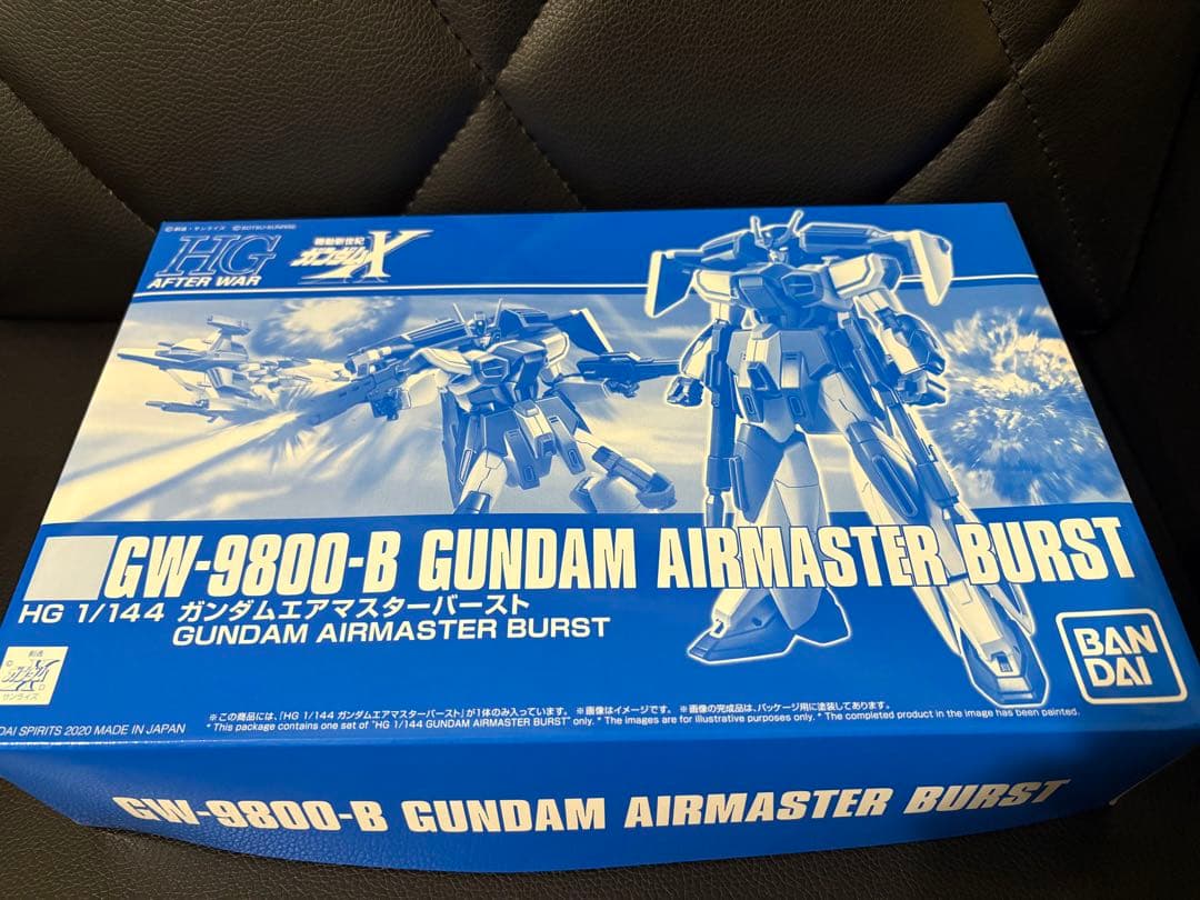 HGAW 1/144 ガンダムXシリーズ セット