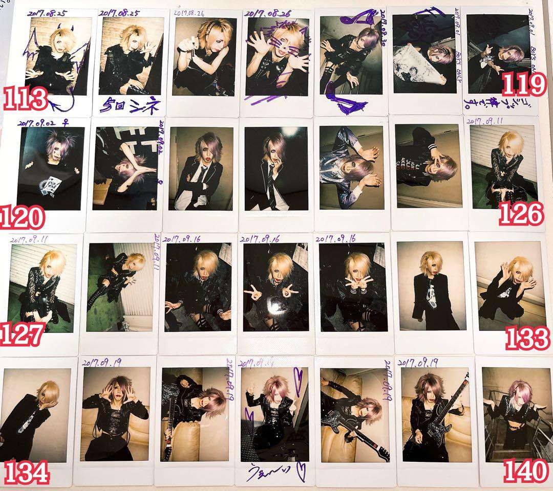 MIZTAVLA 光 チェキ