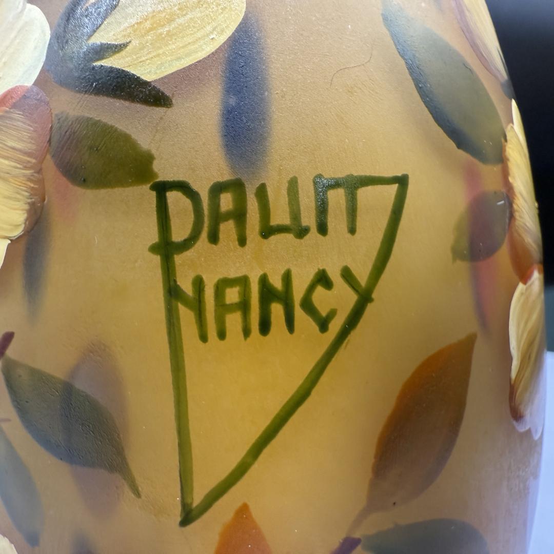 【証明書付】ドームナンシー 花瓶 高さ20cm 幅8.5cm カメオ彫り