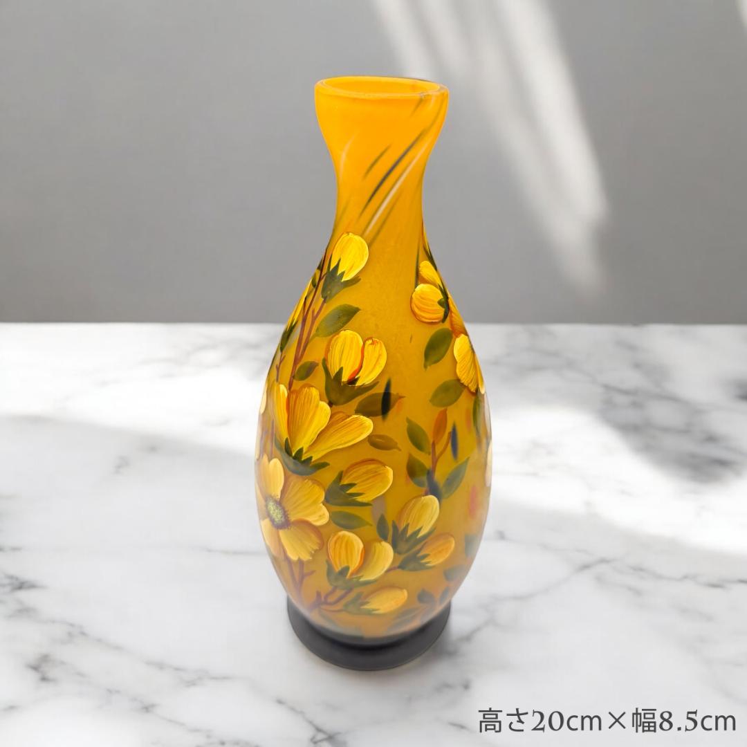 【証明書付】ドームナンシー 花瓶 高さ20cm 幅8.5cm カメオ彫り