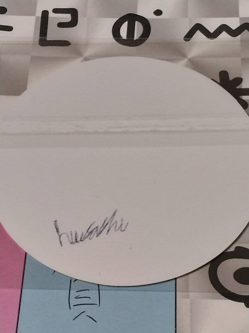 MUSASHI先生直筆サイン入り、ヘッドロココ丸型カード＆サインなし１枚