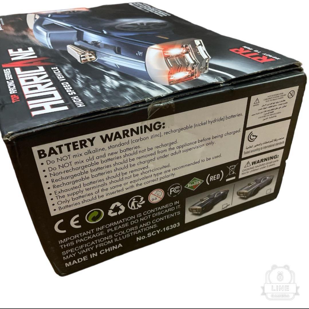 新品未使用品 ラジコン RC 爆速 マシン ドリフト